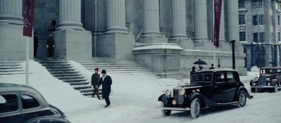 Rolls-Royce 20/25 h.p.