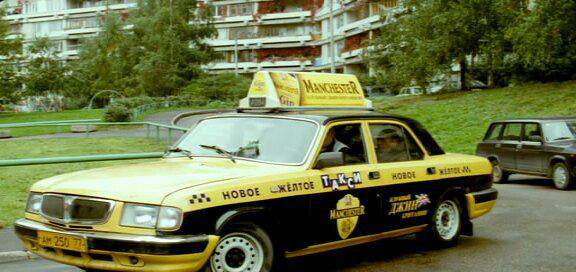 GAZ 3110 Volga