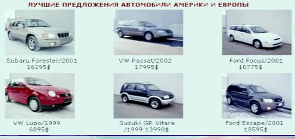 Volkswagen Lupo