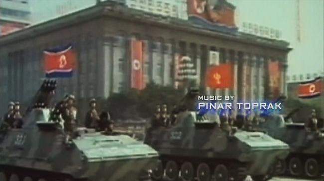 North Korea State Factories VTT-323