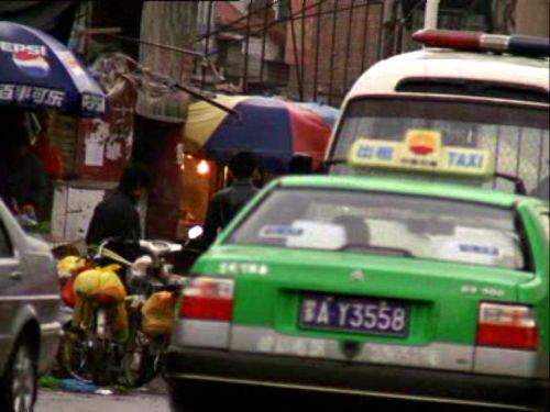 Dongfeng-Citroën Fukang 988