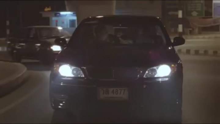 Nissan Cefiro