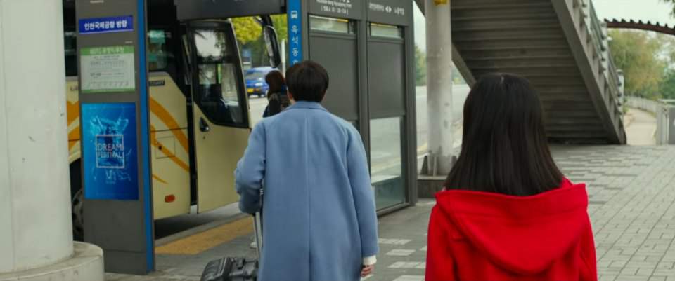 Hyundai Universe