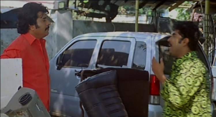 Maruti Suzuki Wagon R