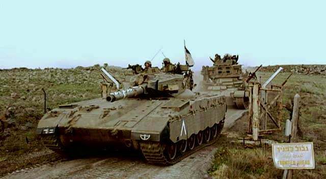 IMI Merkava Mark II