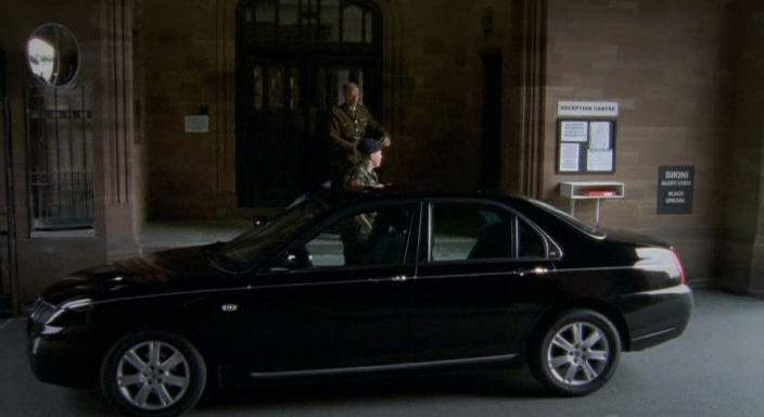 Rover 75