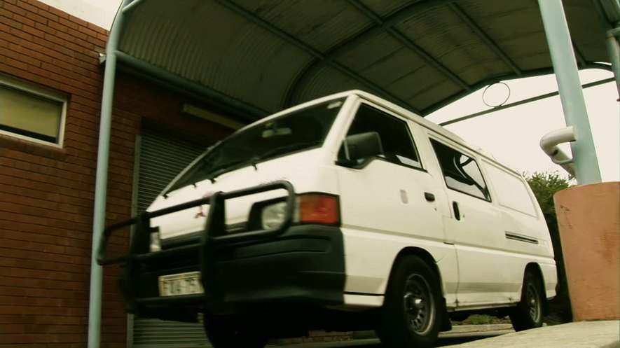 Mitsubishi Express