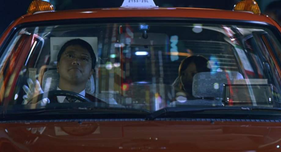 Toyota Crown Comfort