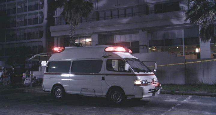 Toyota Himedic