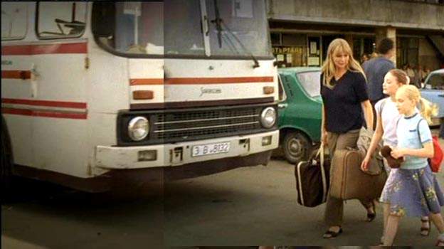 Ikarus 255