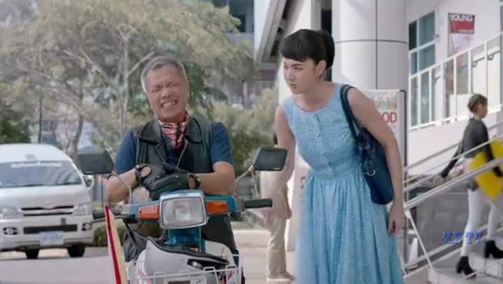 Toyota Commuter