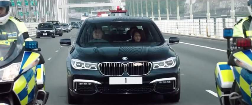 BMW 740Li