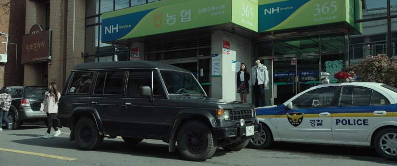 Hyundai Galloper