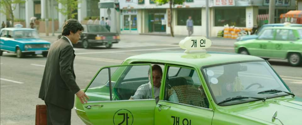 Fiat-Kia 124