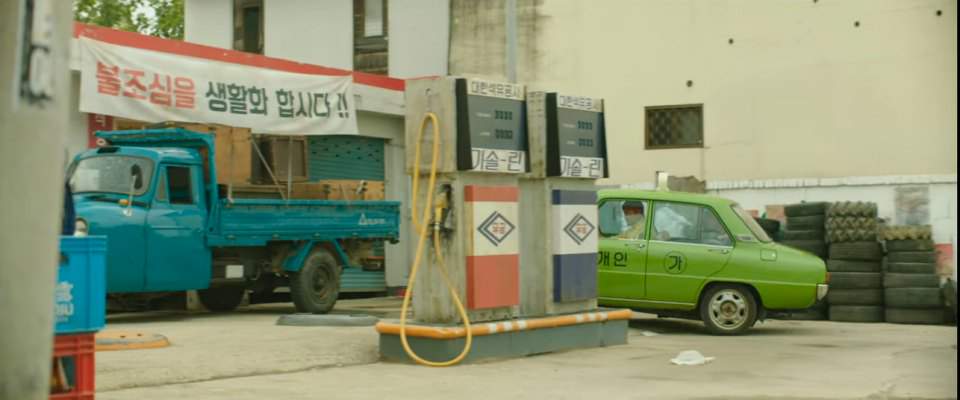 Kiamaster T-2000