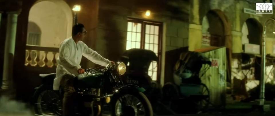 unknown in Hey Ram