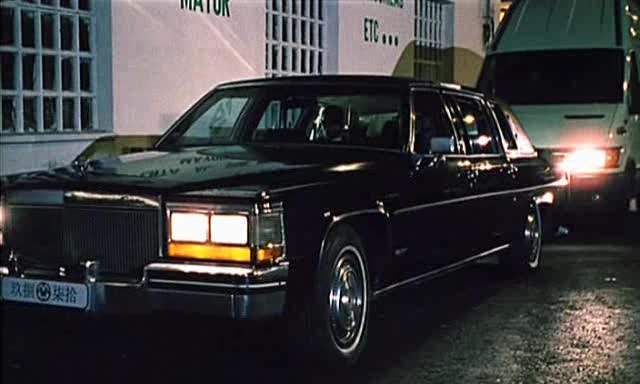 Cadillac Fleetwood Limousine
