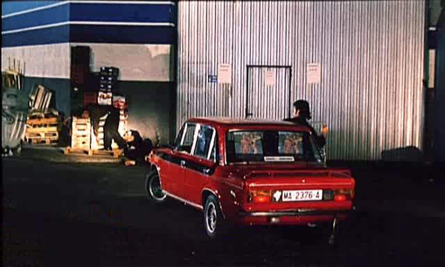 Seat 1430