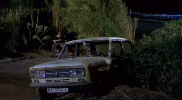 Seat 1430