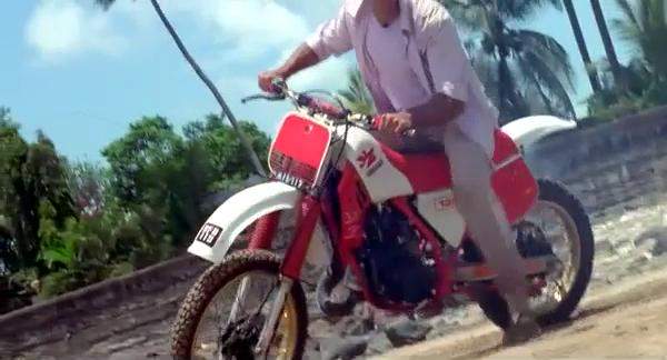 Yamaha YZ 125