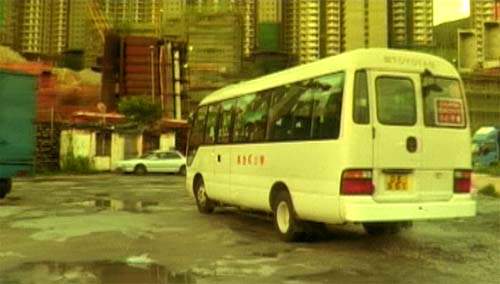 Toyota Coaster