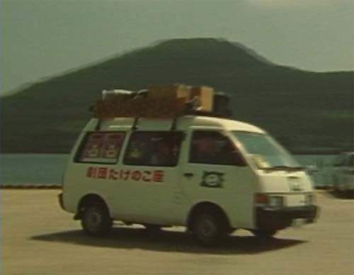 Nissan Vanette