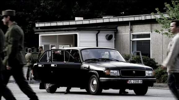 GAZ 31029 Volga