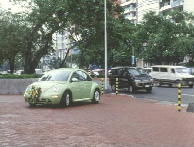 Toyota Tamaraw
