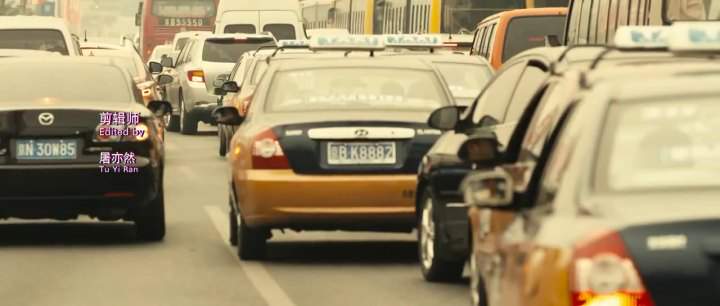 Beijing-Hyundai Elantra
