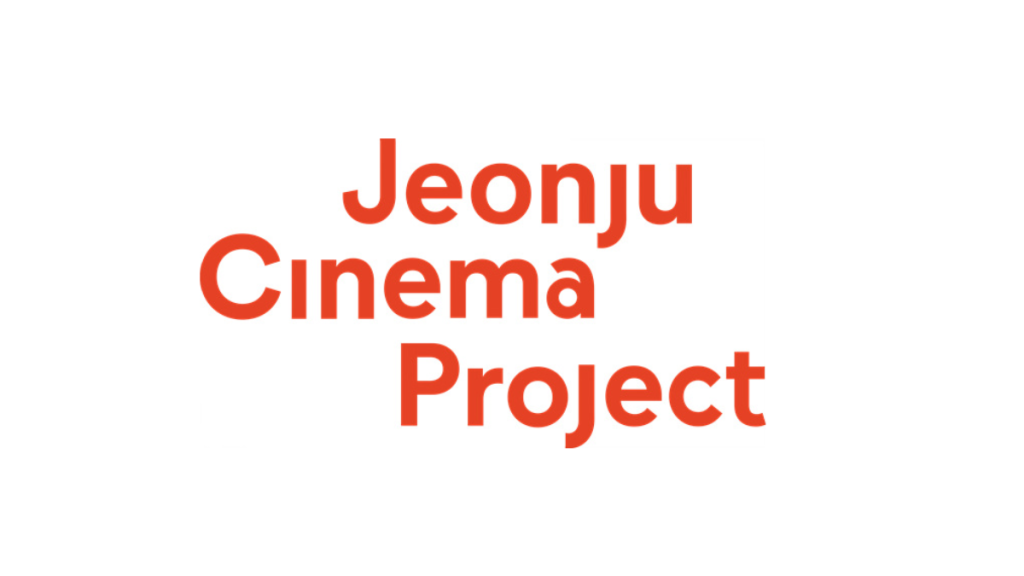 Jeonju Cinema Project