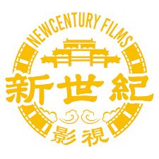 New Century Vista Film Company