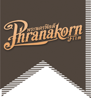 Phranakorn Film