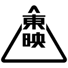 Toei Company