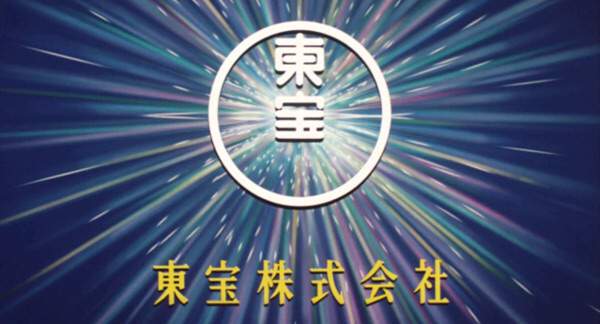 Toho Company