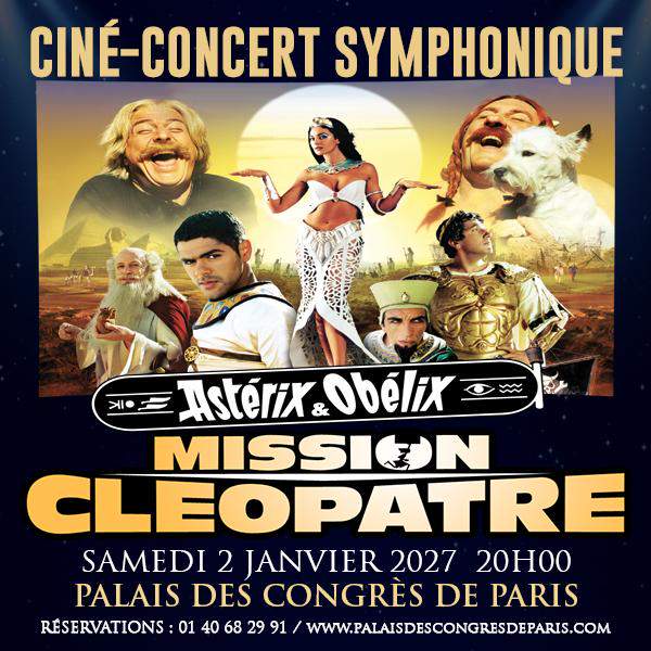 Concert Film
