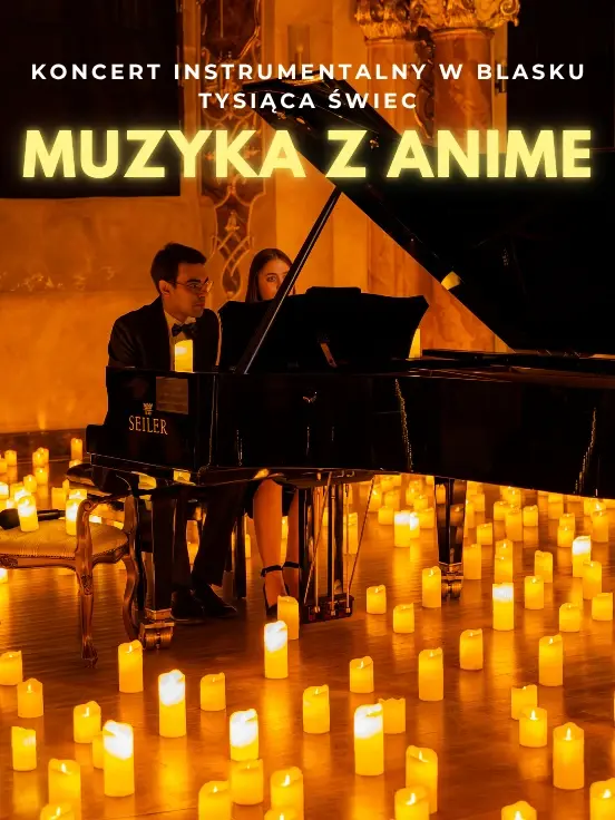 Concert Film