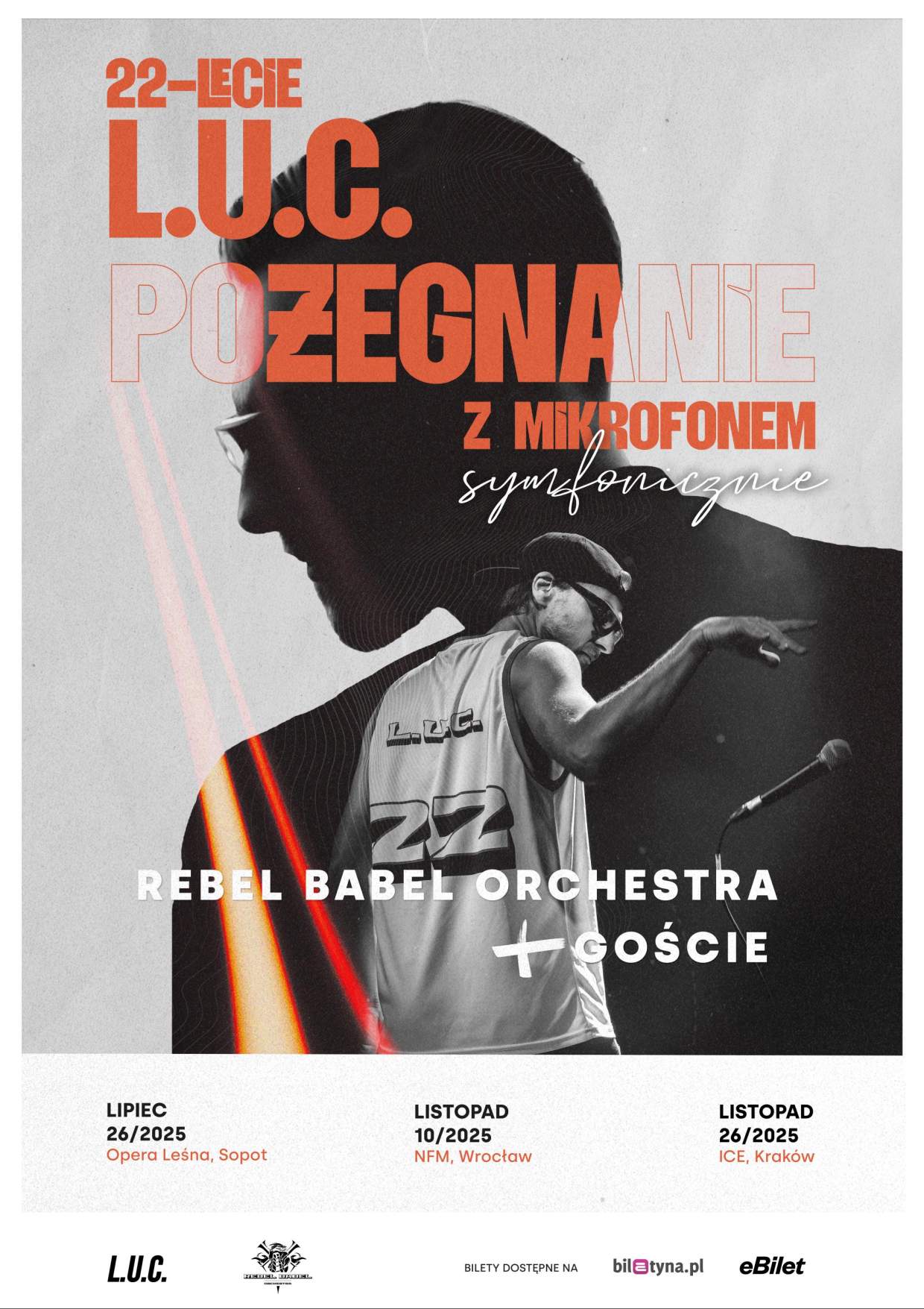 Concert Film