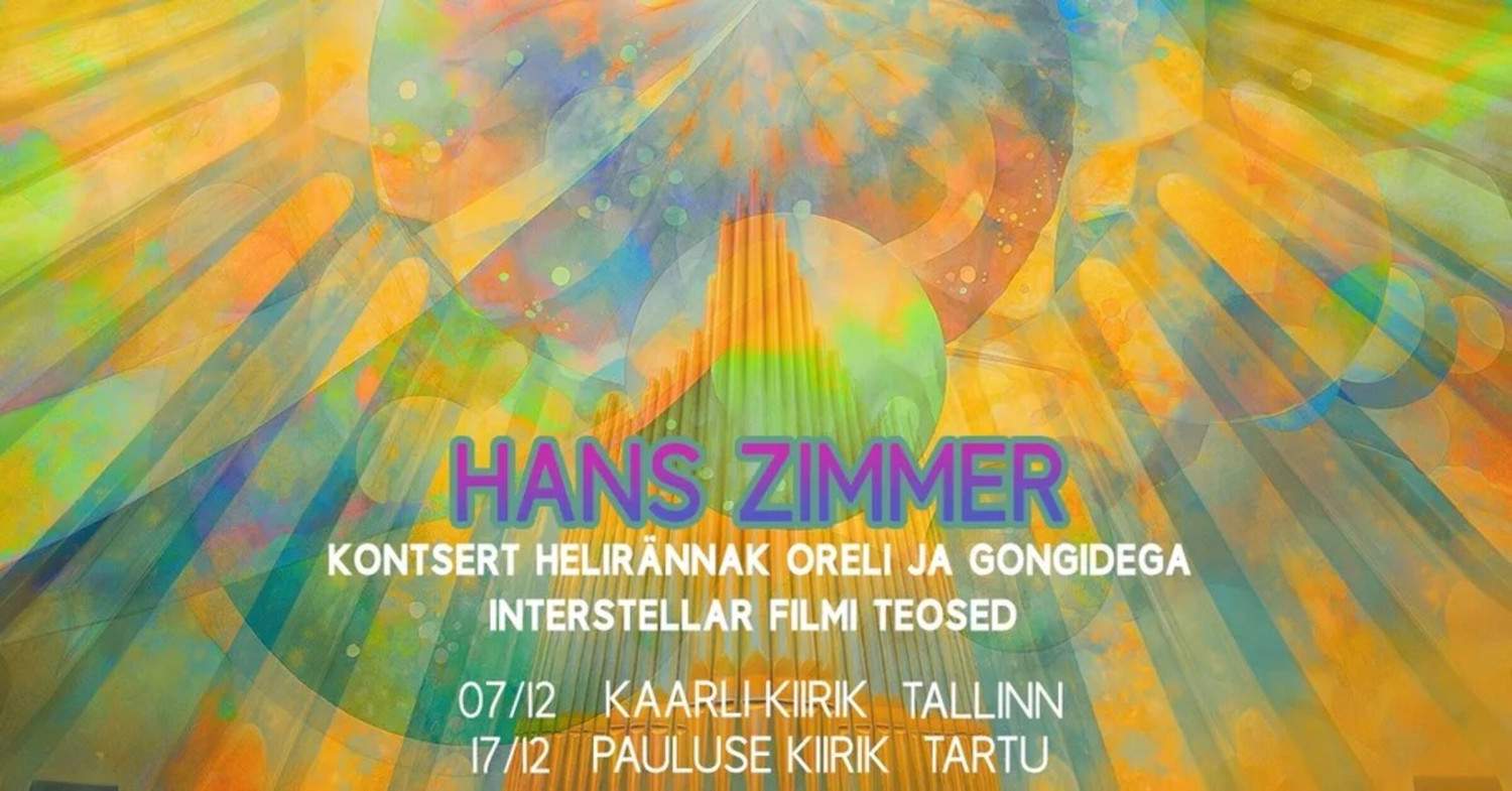 Concert Film