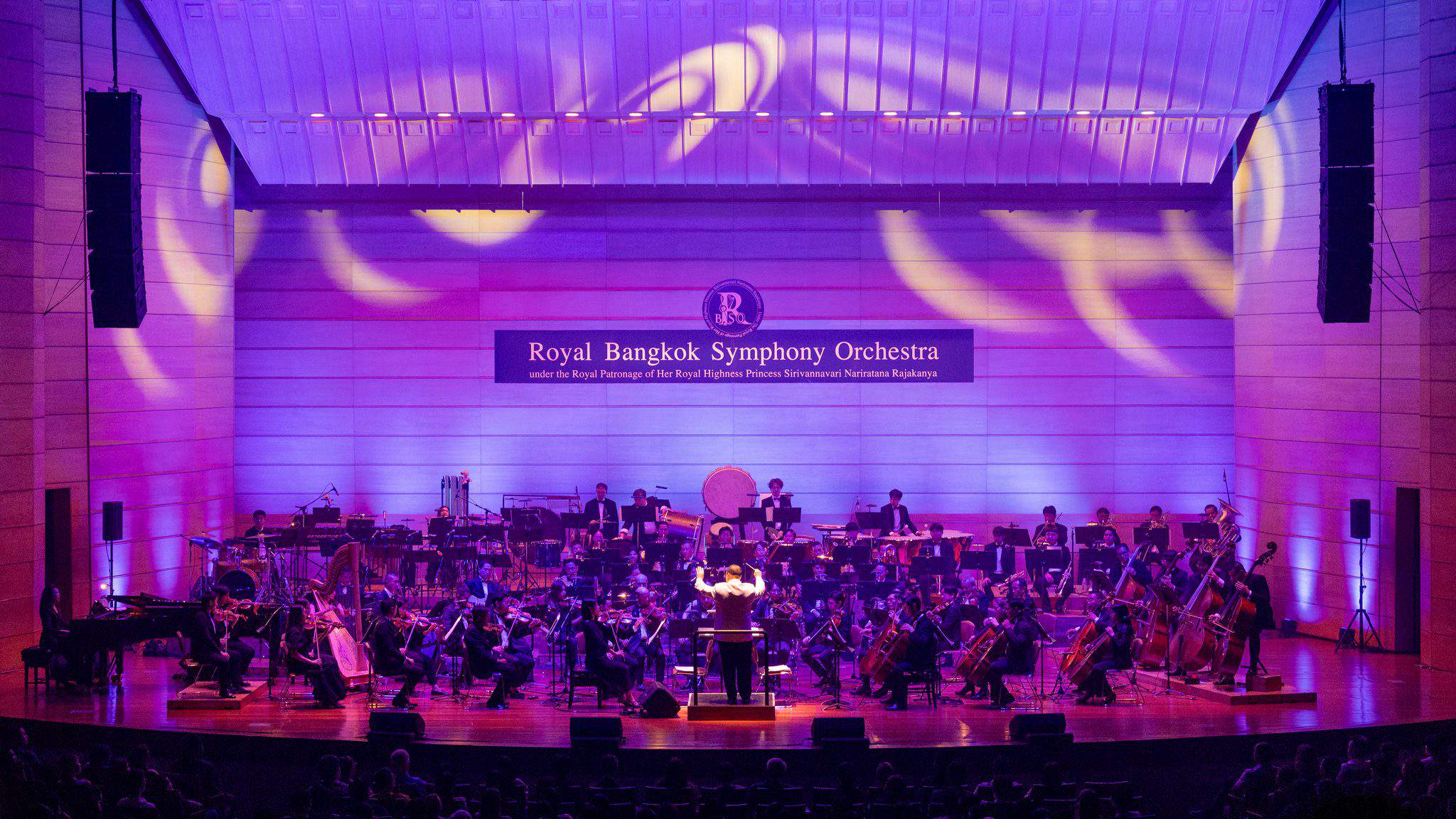 Concert Film