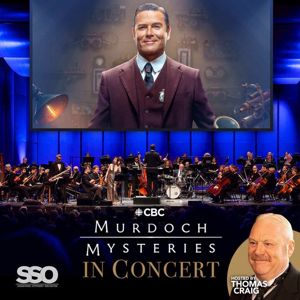 Concert Film