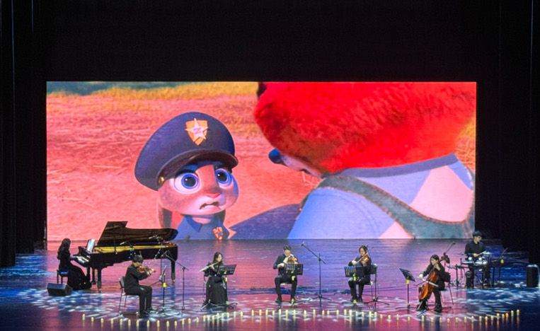 Concert Film