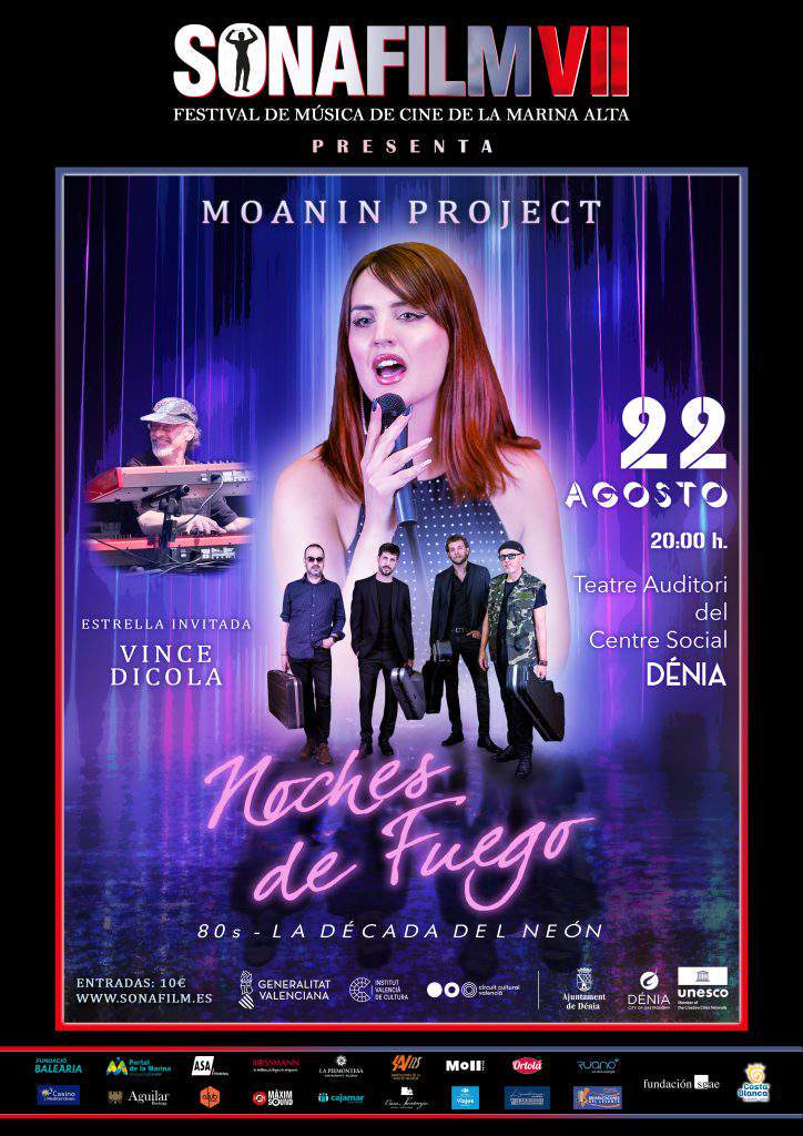 Concert Film