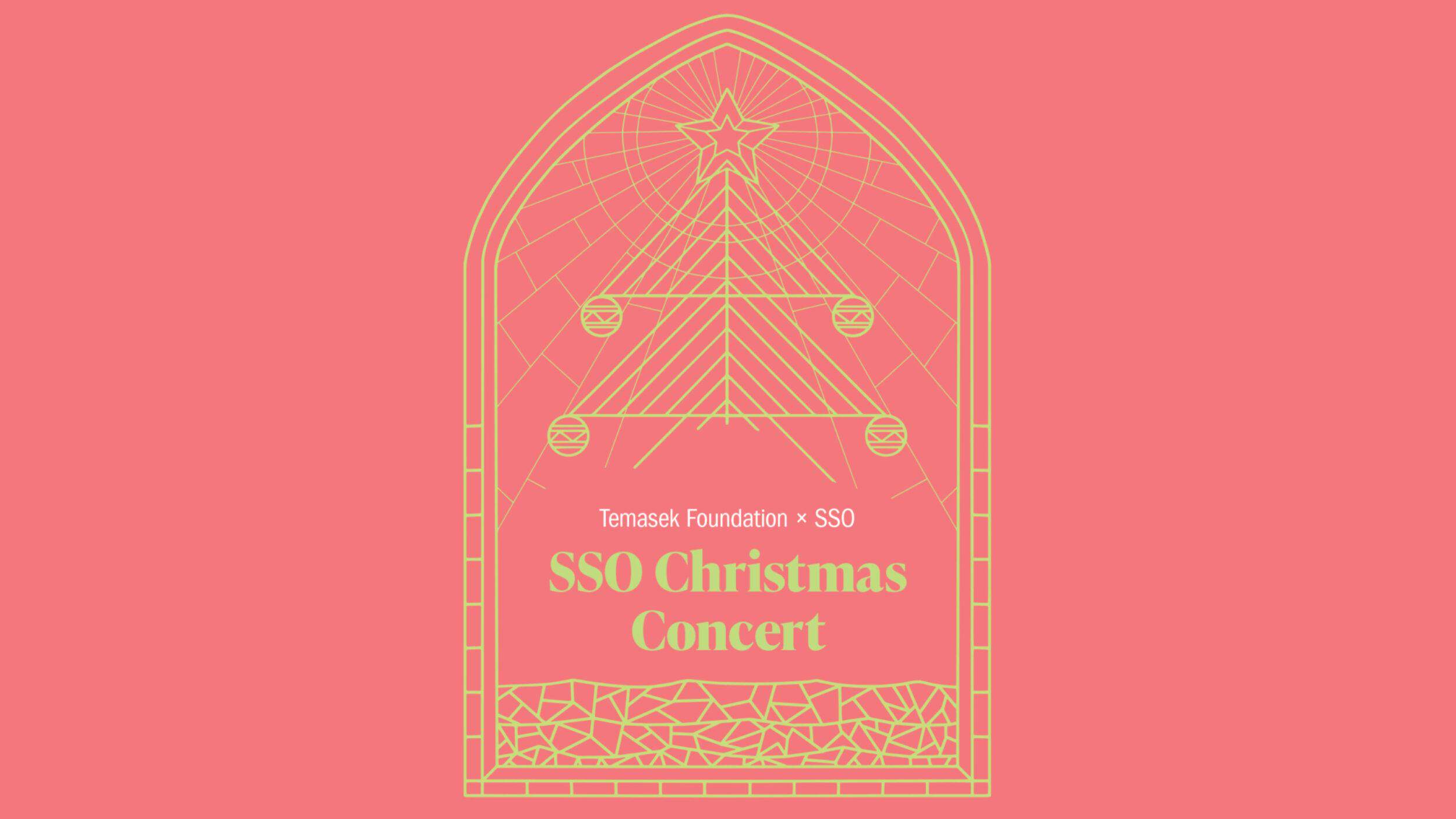 Concert Film