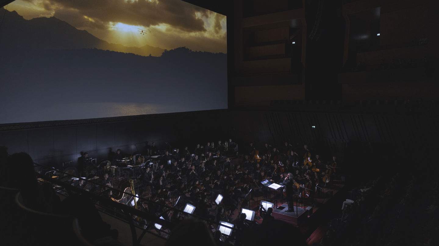 Concert Film