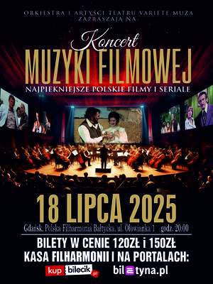 Concert Film