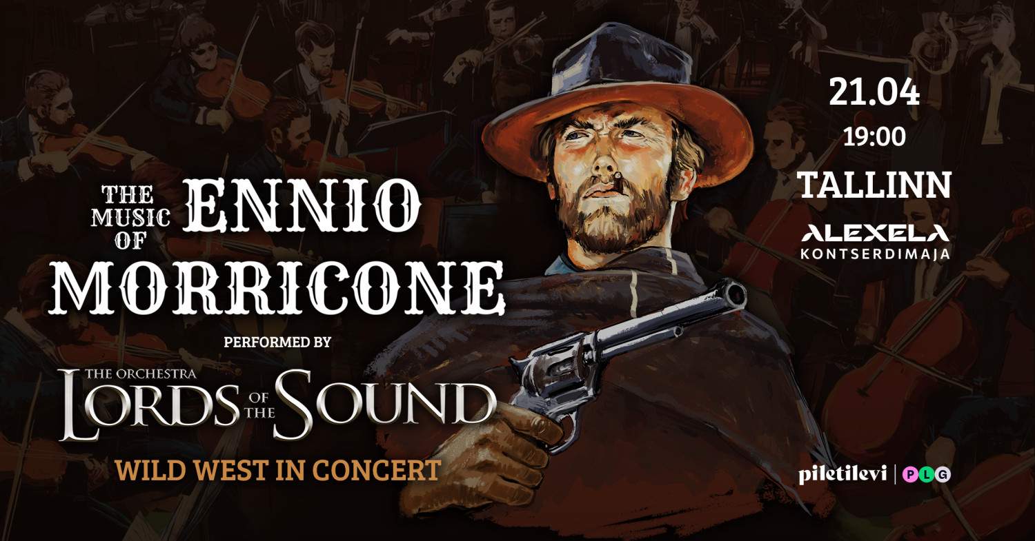 Concert Film