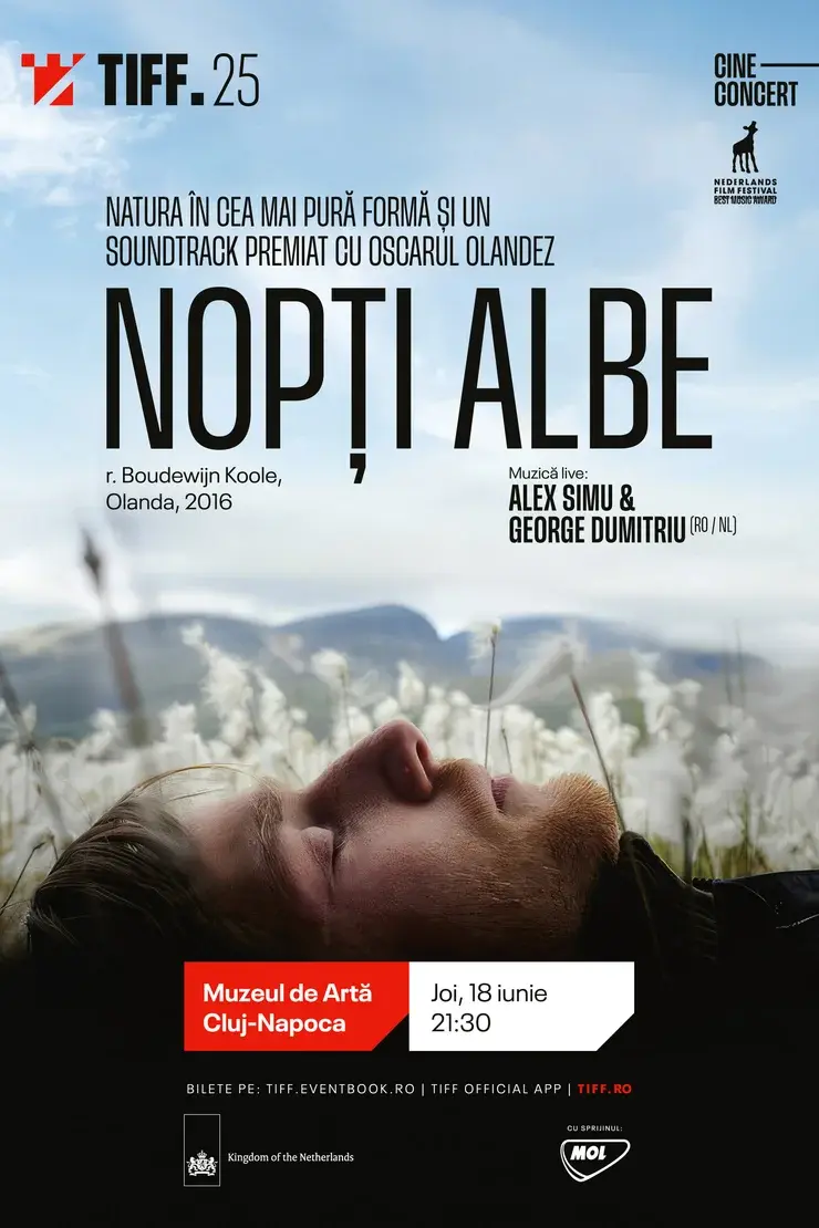 Concert Film