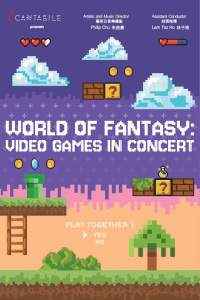 Concert Film