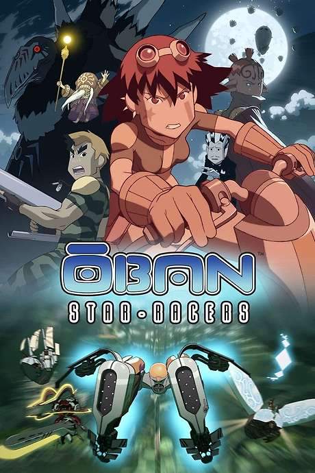 Ōban Star-Racers (2006) movie poster