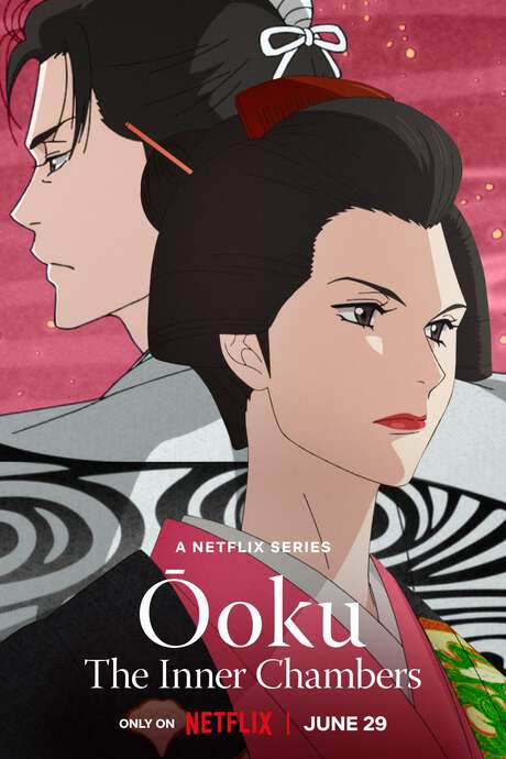 Ōoku: The Inner Chambers (2023) movie poster